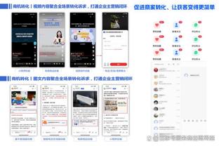 开云app官网下载官方版截图1